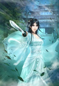 粘人相公